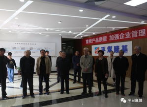 許昌市委老干部咨詢組蒞臨襄城縣考察，推動(dòng)技術(shù)交流與高質(zhì)量發(fā)展