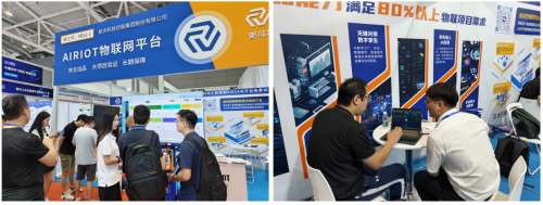 AIRIOT物聯網平臺 IOTE2023深圳展再獲金獎，以技術創新引領行業未來