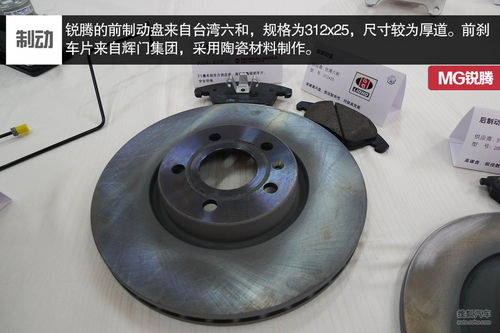 其他制動(dòng)系統(tǒng) 汽車制動(dòng)技術(shù)的多樣性與未來(lái)展望