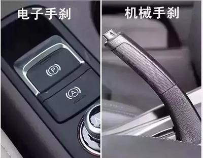 剎車失靈時(shí)掛倒檔 自動(dòng)擋汽車的極端制動(dòng)分析